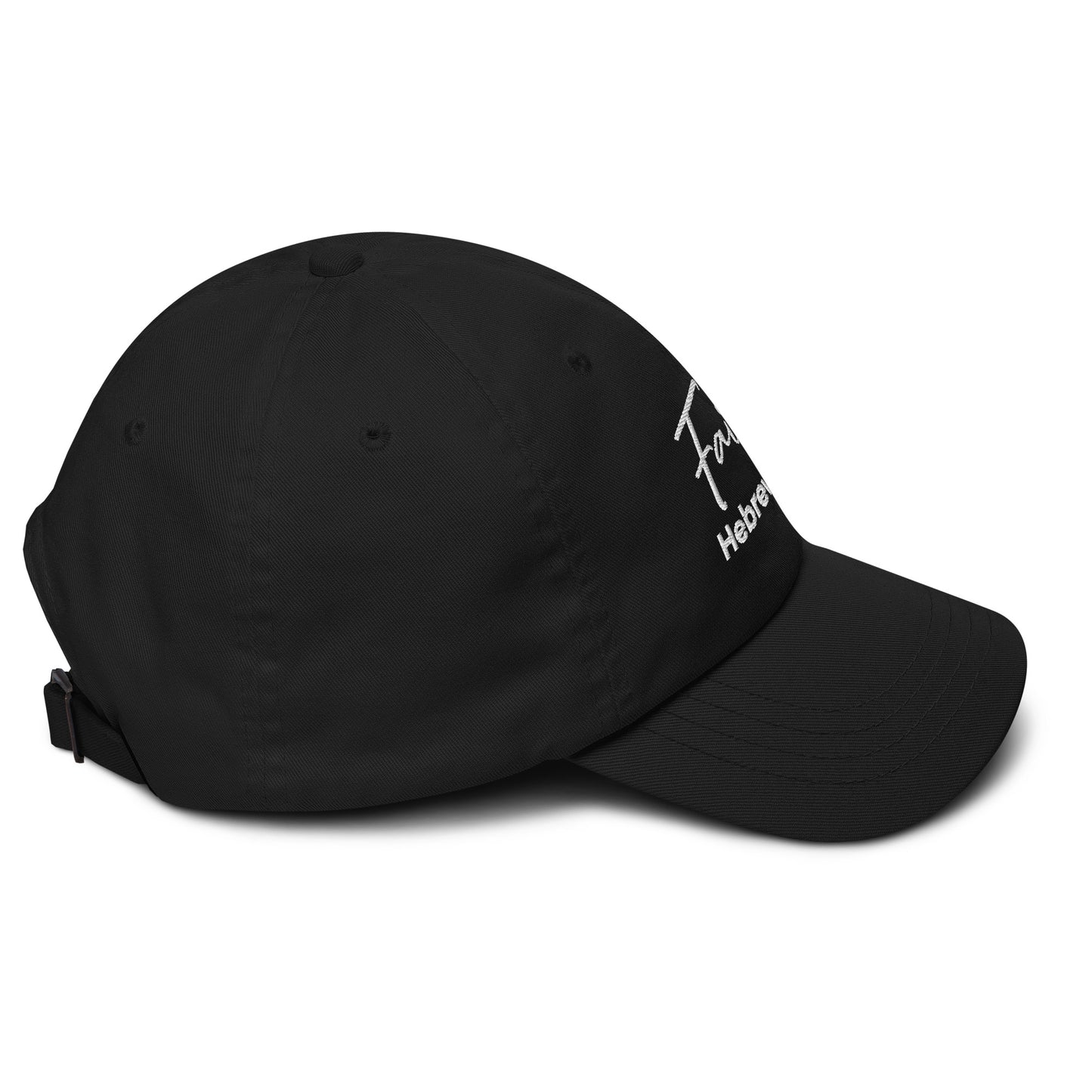 Inspirational Cap (I-Cap) FAITH